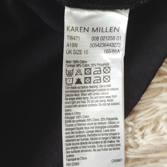 💐Karen Millen 6, Lace Inset Zip Back Top - Picture 7 of 7
